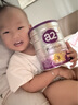 a2奶粉 澳洲紫白金版 幼兒配方牛奶粉 3段900g 【原箱6罐】3段-1歲以上 曬單實(shí)拍圖