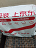 安踏男鞋革面防潑水跑步鞋男黑色輕便防滑休閑鞋春秋運(yùn)動(dòng)鞋旅游鞋男 曬單實(shí)拍圖