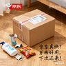 finish亮碟洗碗機用機體清潔劑去油污除水垢深層清潔養護250ml*4瓶 曬單實(shí)拍圖