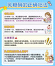 迪士尼（Disney）冰雪兒童化妝品套裝女孩艾莎彩妝盒指甲油生日禮物公主化妝車 曬單實(shí)拍圖