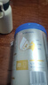 愛他美（Aptamil）卓徉幼兒配方羊奶粉3段(12-36月齡)800g自護(hù)吸收雙突破 曬單實(shí)拍圖