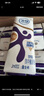 舒化零乳糖牛奶整箱 全脂型220ml*24盒 0乳糖營(yíng)養(yǎng)舒化 禮盒裝 5月產(chǎn) 曬單實(shí)拍圖