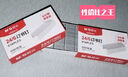 晨光（M&G）24/8號(hào)厚層訂書(shū)釘 易穿透訂書(shū)針 可裝訂50頁(yè) 500枚/盒 單盒裝 辦公用品ABS92629 曬單實(shí)拍圖