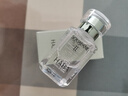 HABA2代植物型鯊烷精純美容油15ml 緊致淡紋 以油養膚 教師節禮物 曬單實(shí)拍圖