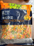 京鮮生 浦之靈歐式雜菜900g/袋 水果玉米粒 進口青豆 輕食沙拉 冷凍蔬菜 曬單實拍圖