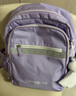 新秀麗（Samsonite）考拉學(xué)生書(shū)包兒童雙肩包女孩高顏值背包1-5年級抗菌減負大容量TU6 曬單實(shí)拍圖