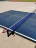 博森特（BOSENTE）乒乓球網(wǎng)架便攜室內室外乒乓球桌網(wǎng) 兵乓球臺網(wǎng)子架子 室內用網(wǎng)架 4cm開(kāi)口網(wǎng)架室內用 曬單實(shí)拍圖