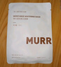 沫芮  MURRAYLE煙酰胺面膜補水保濕美白去黃暗沉提亮淡斑25ml單片裝 曬單實拍圖