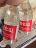 昆侖山雪山天然礦泉水350ml*12瓶 弱堿性小分子家庭高端飲用水 350ml*12瓶*1箱 曬單實(shí)拍圖
