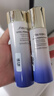 資生堂悅薇水乳套裝 第二代 滋潤型 水75ml+乳50ml 大中樣 曬單實(shí)拍圖