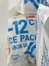 鱻謠花雕熟醉蟹3.0兩母 4只裝 800g固形物≥75% 大閘蟹螃蟹海鮮預制菜 曬單實(shí)拍圖