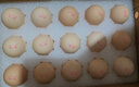 黃天鵝可生食雞蛋 30枚/3.18斤 PLUS定制禮盒裝鮮雞蛋京東自營 無抗生素 曬單實拍圖