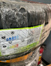 佳通(Giti)汽車輪胎245/45R20 103V  225V1 原配 比亞迪唐 吉利 博越L 曬單實拍圖