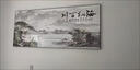八駿圖客廳裝飾畫(huà)新中式馬到成功掛畫(huà)沙發(fā)背景墻壁畫(huà)辦公室國畫(huà) 八駿全圖-A 140*60【晶瓷畫(huà)+鋁合金邊框】 默認發(fā)黑色邊框，需要金框請下單備注 曬單實(shí)拍圖