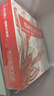 今錦上麻辣小龍蝦3斤 4-6錢(qián) 凈蝦1.5斤 中號25-33只 曬單實(shí)拍圖
