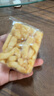 元朗沙琪瑪薩其馬 合桃酥糕點(diǎn)休閑辦公室零食 廣東特產(chǎn)老字號送老年人 【酥松糯軟】沙琪瑪180gX3盒 曬單實(shí)拍圖