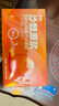 景碩 100%純沙棘原漿三盒【30瓶x50ml】0添加正品新疆野生沙棘汁鮮果 曬單實(shí)拍圖