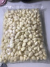 季喜喜金鄉剝皮大蒜五斤 去皮蒜米 剝皮蒜蓉餐飲專(zhuān)用大蒜頭 臘八 2斤 (剝皮蒜米) 曬單實(shí)拍圖