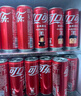 可口可樂(lè )（Coca-Cola）碳酸汽水摩登罐飲料330ml*24罐新老包裝隨機發(fā)貨 曬單實(shí)拍圖
