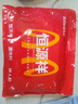 恒源祥【抑菌襠】媽媽內(nèi)褲女士大碼高腰純棉女中老年加肥三角內(nèi)褲4條裝 曬單實(shí)拍圖