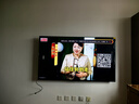創(chuàng)維電視黑騎士A5F+ 65英寸低反防眩Mini LED電視機(jī)65吋 液晶智能平板4k 游戲國(guó)家補(bǔ)貼 A5F Mini 曬單實(shí)拍圖
