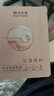 膜法世家美白補水亮潤組合面膜35片補水保濕煙酰胺提亮膚色護膚品 曬單實(shí)拍圖