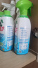 水衛(wèi)士（水衛(wèi)仕）浴室清潔劑500g*3瓶衛(wèi)生間廁所玻璃水瓷磚地板清洗劑 曬單實拍圖