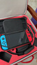 Nintendo Switch任天堂OLED游戲機(jī)NS掌上主機(jī)日版紅藍(lán)便攜家用體感掌機(jī)(國(guó)家補(bǔ)貼15%) 曬單實(shí)拍圖