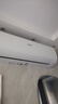 海爾（Haier）空調(diào)掛機3匹一級能效小紅花新一級省電變頻節(jié)能家用客廳防直吹大風量政府補貼KFR-72GW/24PAA81U1 曬單實拍圖