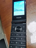 飛利浦（PHILIPS）V13P 星空黑 4G全網(wǎng)通翻蓋老人手機(jī) 超長(zhǎng)待機(jī)老年機(jī) 雙卡雙待大聲大按鍵戒網(wǎng)防沉迷智能學(xué)生功能機(jī) 曬單實(shí)拍圖