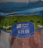 大莊園 進(jìn)口草飼原切牛腱子凈重2斤 生鮮牛肉 醬鹵燉煮食材【真原切】 曬單實(shí)拍圖
