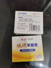 硫磺羊脂皂120g*5抑菌驅(qū)螨潔面皂洗手洗澡香皂潔面皂 曬單實拍圖