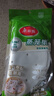 美麗雅 蒸籠紙食品級26cm*100張 一次性蒸屜蒸鍋專(zhuān)用紙 包子饅頭墊紙 曬單實(shí)拍圖