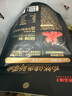 良品鋪?zhàn)喻栝_得勝零食大禮包2004g休閑零食桶整箱豬肉脯牛肉鹵味禮盒團(tuán)購 曬單實(shí)拍圖
