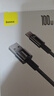 倍思【超級(jí)快充】Type-C數(shù)據(jù)線6A/5A充電器線100W/66W適用華為Mate60/40/30vivo榮耀oppo小米手機(jī) 2米【6A閃充線】鎢金耐用編制線 曬單實(shí)拍圖