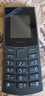 NOKIA新105 4G 全網(wǎng)通移動(dòng)聯(lián)通電信 老人老年按鍵直板學(xué)生兒童備用戒網(wǎng)手機(jī) 雙卡雙待  黑色 曬單實(shí)拍圖