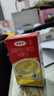 達(dá)克寧鹽酸特比萘芬噴霧劑30ml腳氣噴劑腳氣藥止癢脫皮爛腳丫真菌感染自營(yíng)腳臭噴霧專用藥乳膏凝膠泡腳毛囊炎 曬單實(shí)拍圖