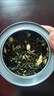茶葉胖東來超市茶葉店 胖東來茉莉花茶特級(jí)2025新茶濃香型送禮茶 【5A特級(jí)茉莉飄雪】4罐1000g  單獨(dú)聯(lián)系客服送禮盒裝 不香包退官方正品茉莉超性價(jià)比 曬單實(shí)拍圖