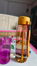 特百惠（Tupperware）樂動750ML男女士學(xué)生夏季大容量運動塑料水杯子帶吸管雙飲 果汁橙 曬單實拍圖
