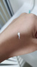 奧札（Aucuz）高倍清爽小白管防曬乳50g防曬霜女隔離乳干皮敏感肌 曬單實(shí)拍圖