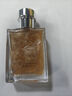 古勢古龍男士香水50ml 持久淡香自然紳士蔚藍香水男友情人節生日禮物  曬單實(shí)拍圖
