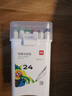 得力（deli）24色兒童學生圓桿丙烯馬克筆桶裝水彩筆生日禮物防水手繪咕卡熒光記號筆涂鴉HM353學生開學禮物 曬單實拍圖