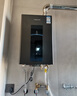 萬和（Vanward）【MLS5D16·一級能效】【國家補貼20%】16升零冷水燃氣熱水器天然氣家用小體積水伺服恒溫降噪冷凝 曬單實拍圖