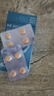 偉哥 他達(dá)拉非片 20mg*8片 官方旗艦店京東自營 曬單實(shí)拍圖