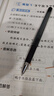 斑馬牌（ZEBRA）按動(dòng)中性筆0.5mm學(xué)生考試黑色速干刷題文具練字簽字筆JJ15套裝 斑馬【10支筆】性?xún)r(jià)比組合一 曬單實(shí)拍圖