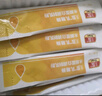 兒歌乳糖酶水解蛋白調(diào)制乳粉  1.5g*30  曬單實(shí)拍圖