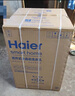 海爾（Haier）波輪洗衣機全自動(dòng)家用12公斤大容量XQB120-BZ20D1 京東自營(yíng)直驅變頻一級能效家電國家補貼以舊換新 曬單實(shí)拍圖