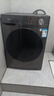 美的（Midea）洗衣機(jī)滾筒全自動(dòng)10/12公斤洗脫/洗烘一體烘干一級(jí)能效家用大容量1.10洗凈比羽絨服洗以舊換新V36 【帶烘干12公斤】1.10洗凈比+凈速洗+空氣洗 曬單實(shí)拍圖