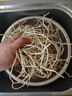 新鮮魚(yú)腥草折耳根農(nóng)家自種現(xiàn)挖豬鼻孔節(jié)兒根土特產(chǎn)蔬菜拌香菜即食 4斤 新鮮現(xiàn)挖 曬單實(shí)拍圖