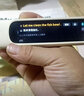 阿爾法蛋詞典筆D1Plus 英語點讀筆翻譯筆 小學初中新教材適用電子詞典掃描筆單詞筆學習機 曬單實拍圖